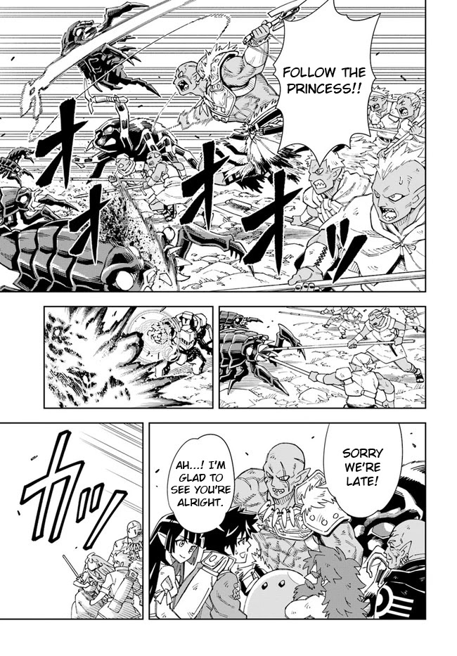 The King of Cave Will Live a Paradise Life Chapter 13.1 page 11 - Chapter 13.1: (Part 1)