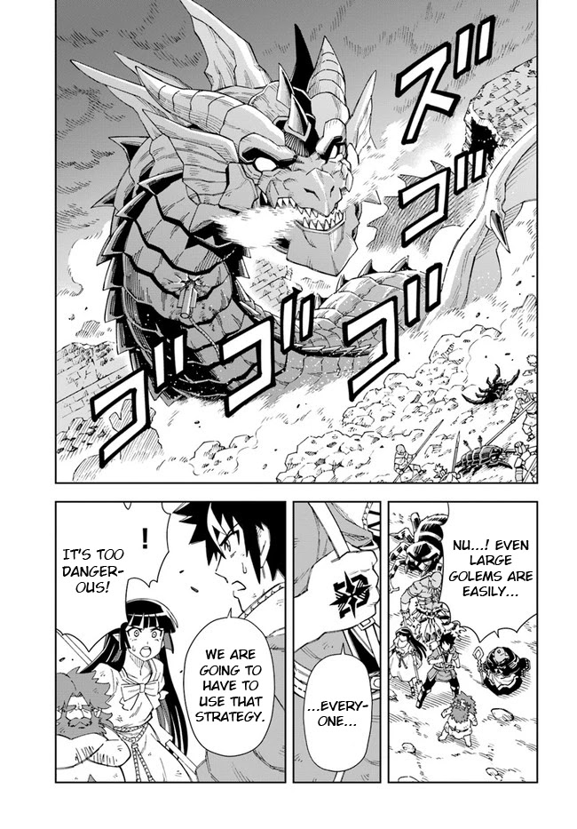 The King of Cave Will Live a Paradise Life Chapter 13.1 page 13 - Chapter 13.1: (Part 1)