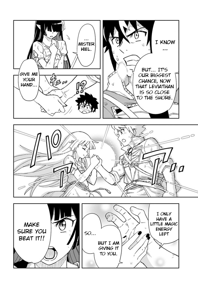 The King of Cave Will Live a Paradise Life Chapter 13.1 page 14 - Chapter 13.1: (Part 1)