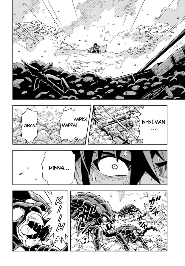 The King of Cave Will Live a Paradise Life Chapter 13.1 page 4 - Chapter 13.1: (Part 1)