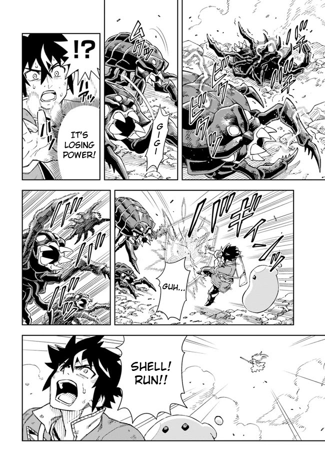 The King of Cave Will Live a Paradise Life Chapter 13.1 page 6 - Chapter 13.1: (Part 1)