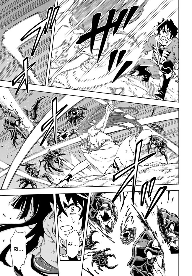 The King of Cave Will Live a Paradise Life Chapter 13.1 page 7 - Chapter 13.1: (Part 1)