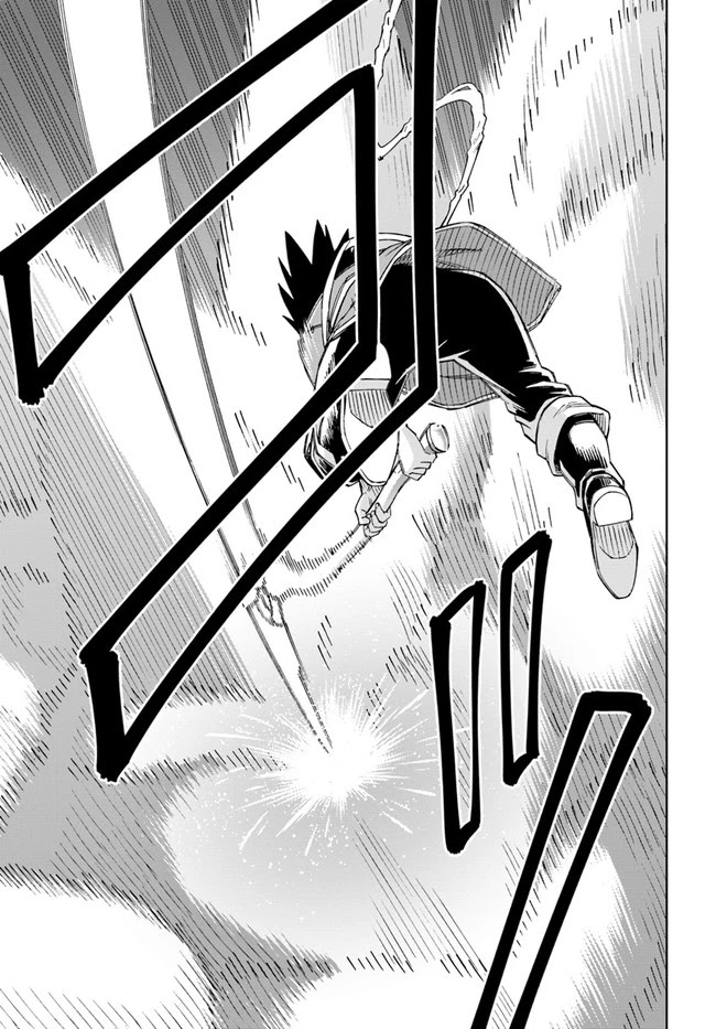 The King of Cave Will Live a Paradise Life Chapter 13.2 page 13 - Chapter 13.2: (Part 2)