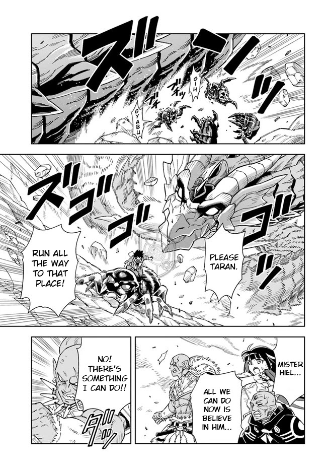 The King of Cave Will Live a Paradise Life Chapter 13.2 page 2 - Chapter 13.2: (Part 2)