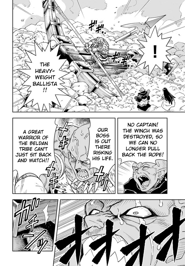 The King of Cave Will Live a Paradise Life Chapter 13.2 page 3 - Chapter 13.2: (Part 2)