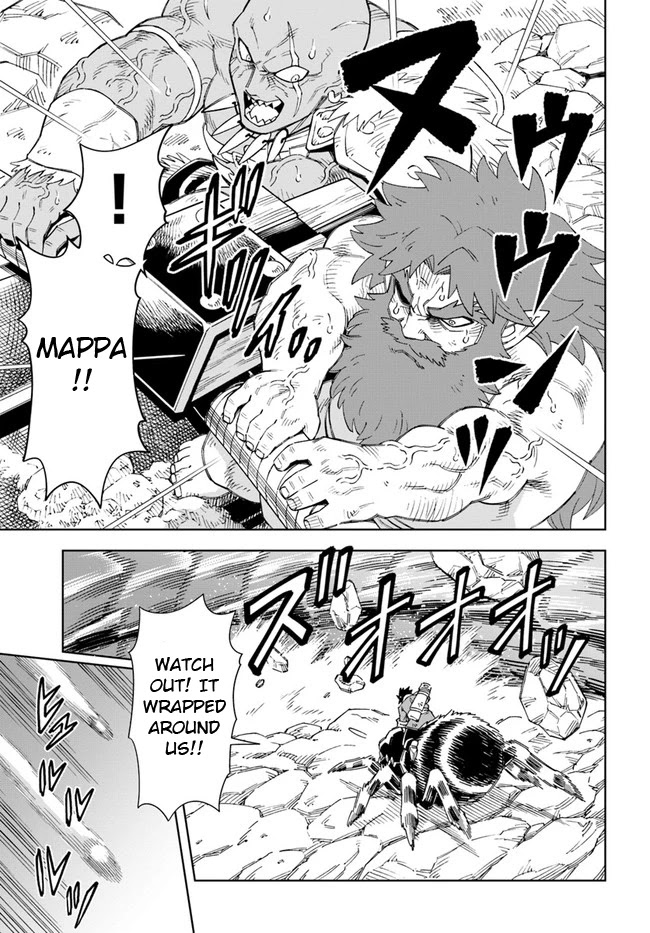 The King of Cave Will Live a Paradise Life Chapter 13.2 page 4 - Chapter 13.2: (Part 2)