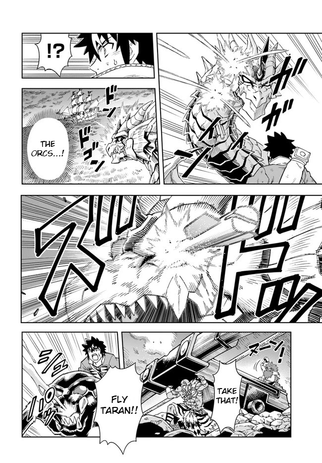 The King of Cave Will Live a Paradise Life Chapter 13.2 page 5 - Chapter 13.2: (Part 2)