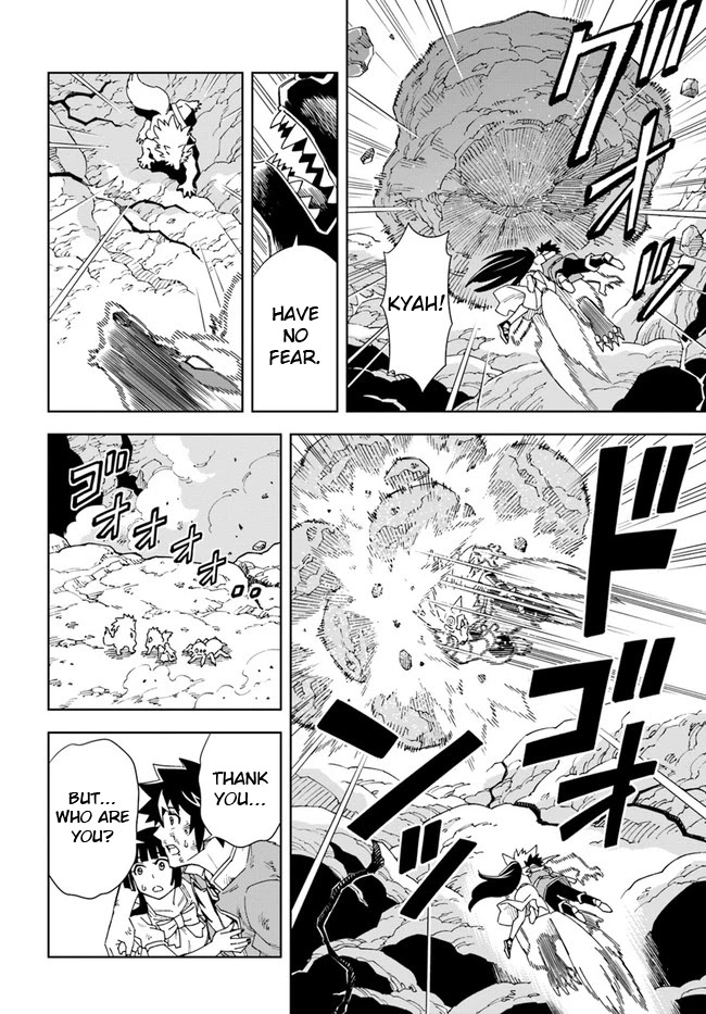 The King of Cave Will Live a Paradise Life Chapter 14.1 page 11 - Chapter 14.1: (Part one)