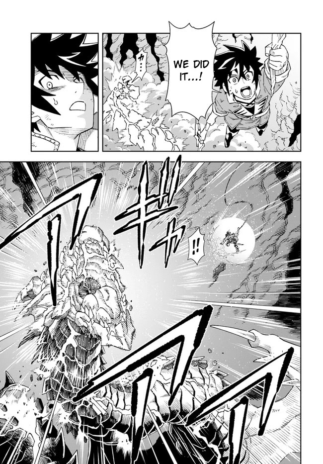 The King of Cave Will Live a Paradise Life Chapter 14.1 page 4 - Chapter 14.1: (Part one)