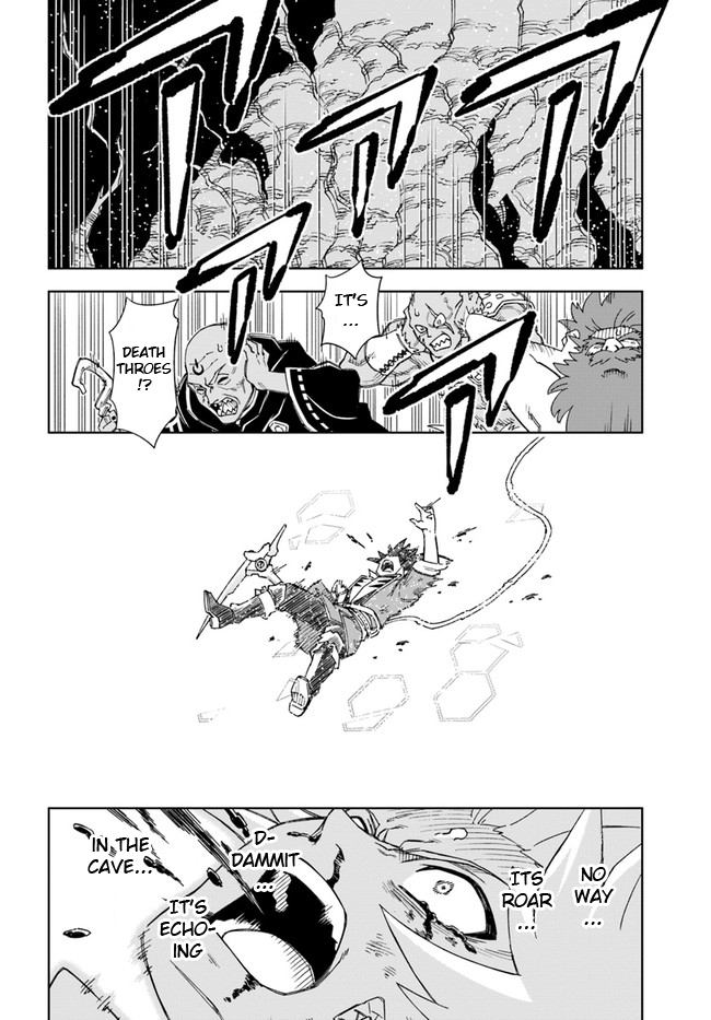 The King of Cave Will Live a Paradise Life Chapter 14.1 page 5 - Chapter 14.1: (Part one)