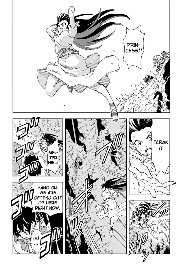 The King of Cave Will Live a Paradise Life Chapter 14.1 page 7 - Chapter 14.1: (Part one)