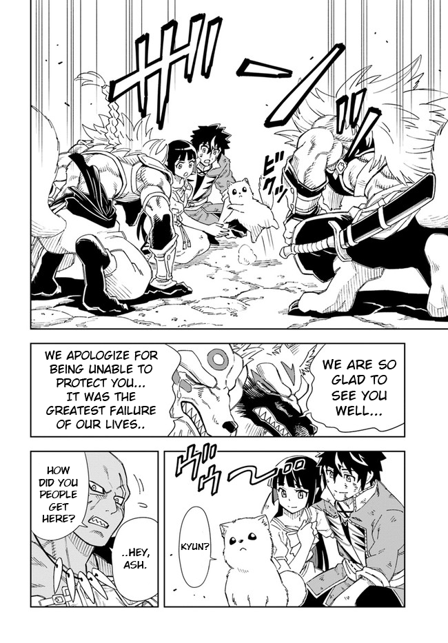 The King of Cave Will Live a Paradise Life Chapter 14.2 page 1 - Chapter 14.2: (Part two)