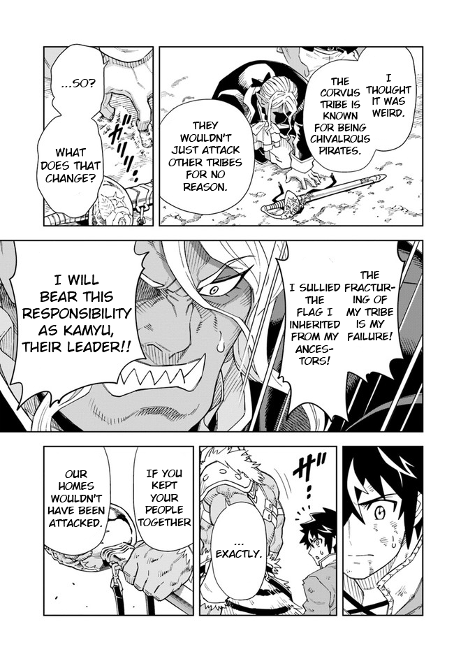 The King of Cave Will Live a Paradise Life Chapter 14.2 page 12 - Chapter 14.2: (Part two)