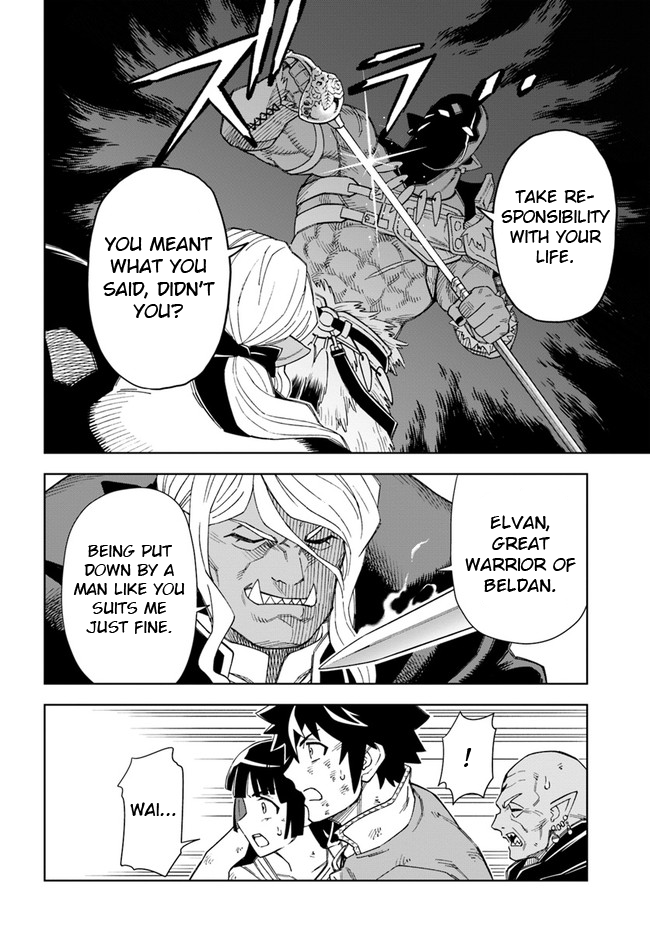 The King of Cave Will Live a Paradise Life Chapter 14.2 page 13 - Chapter 14.2: (Part two)