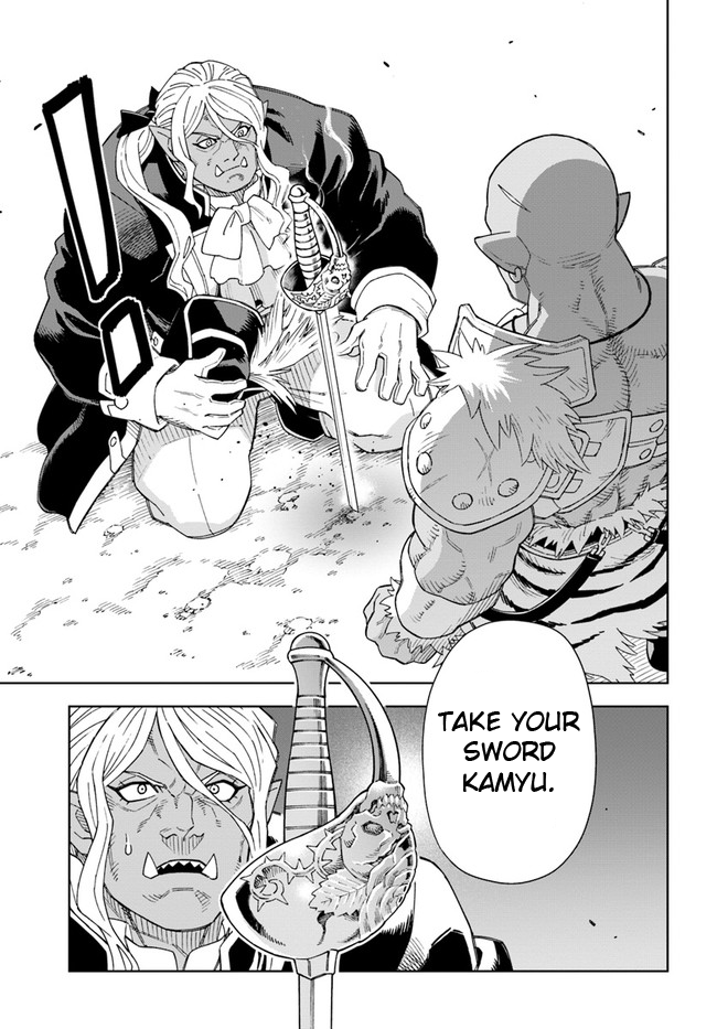 The King of Cave Will Live a Paradise Life Chapter 14.2 page 16 - Chapter 14.2: (Part two)