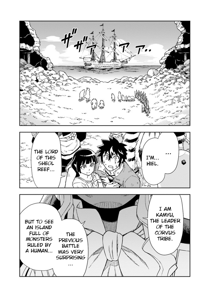 The King of Cave Will Live a Paradise Life Chapter 14.2 page 4 - Chapter 14.2: (Part two)
