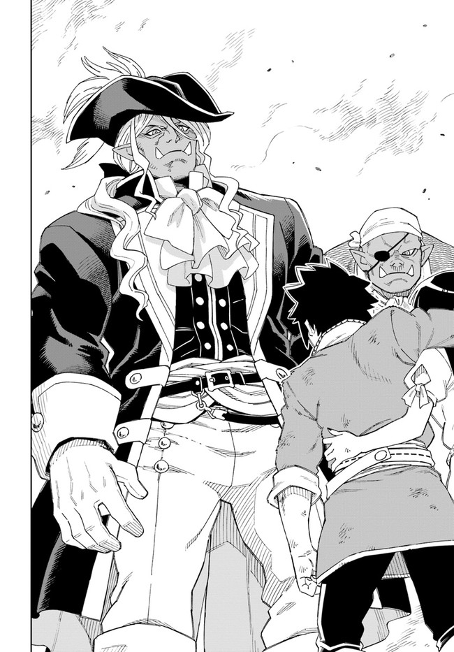 The King of Cave Will Live a Paradise Life Chapter 14.2 page 5 - Chapter 14.2: (Part two)