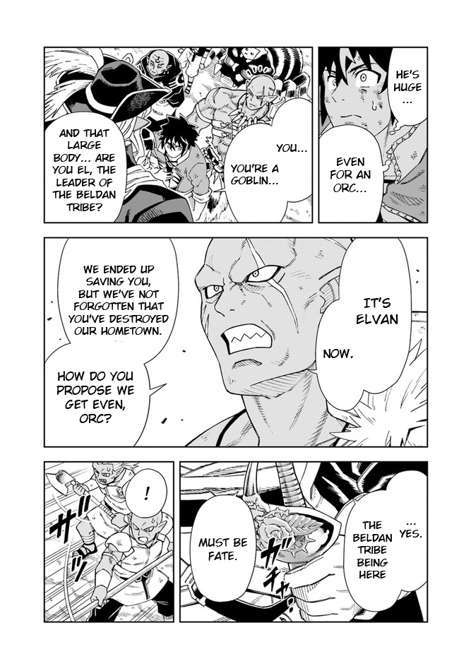 The King of Cave Will Live a Paradise Life Chapter 14.2 page 6 - Chapter 14.2: (Part two)