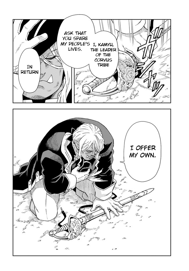 The King of Cave Will Live a Paradise Life Chapter 14.2 page 7 - Chapter 14.2: (Part two)