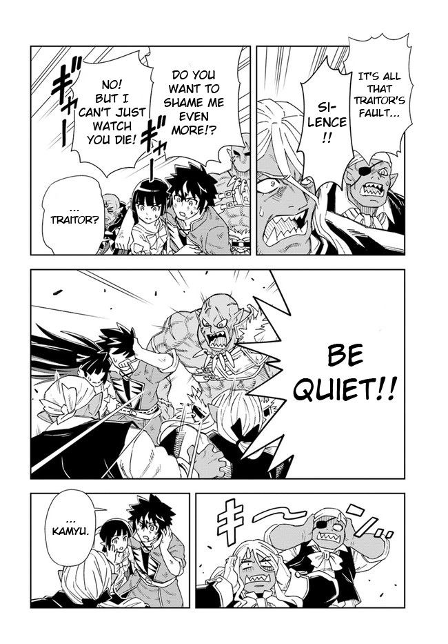 The King of Cave Will Live a Paradise Life Chapter 14.2 page 9 - Chapter 14.2: (Part two)
