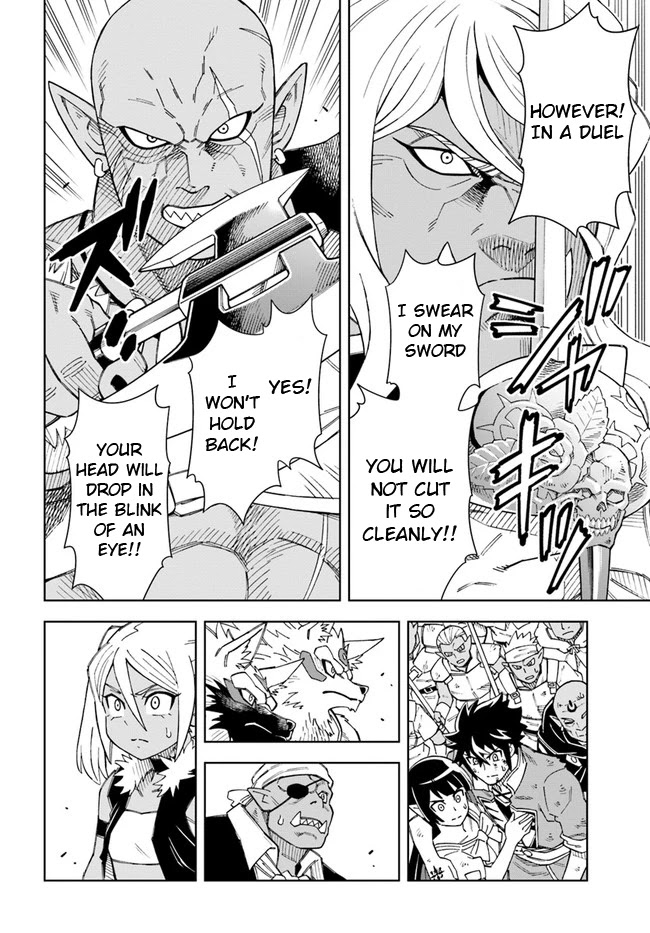 The King of Cave Will Live a Paradise Life Chapter 15.1 page 4 - Chapter 15.1: (Part one)