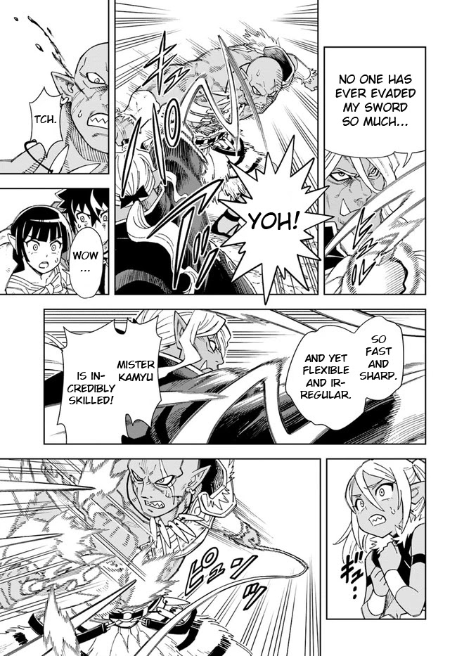 The King of Cave Will Live a Paradise Life Chapter 15.1 page 9 - Chapter 15.1: (Part one)