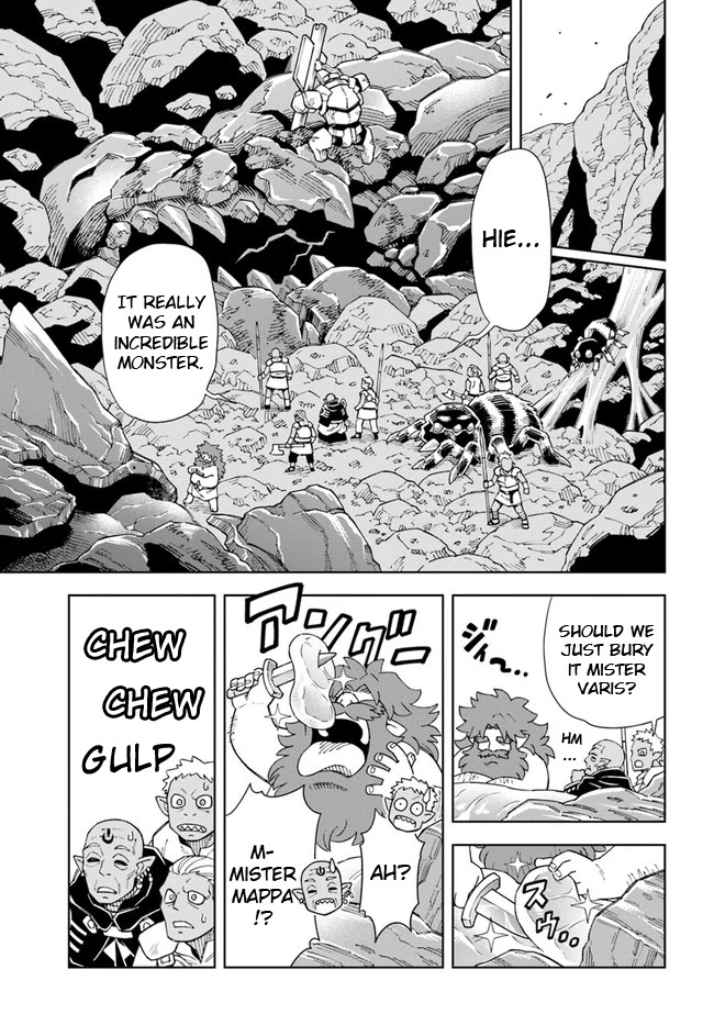 The King of Cave Will Live a Paradise Life Chapter 15.2 page 11 - Chapter 15.2: (Part two)