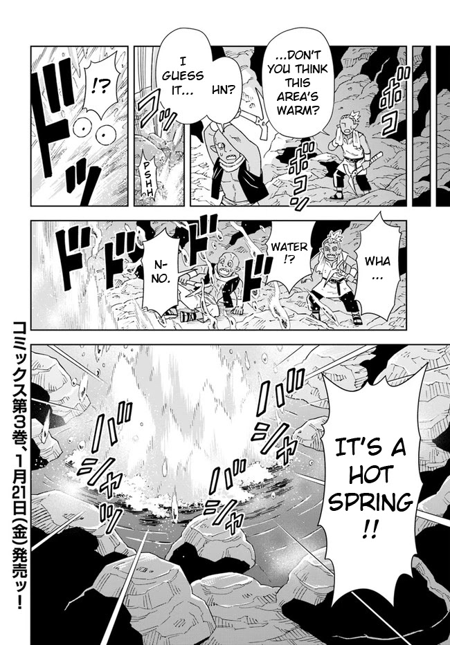 The King of Cave Will Live a Paradise Life Chapter 15.2 page 16 - Chapter 15.2: (Part two)