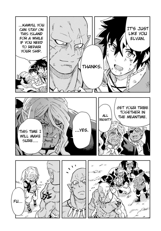 The King of Cave Will Live a Paradise Life Chapter 15.2 page 5 - Chapter 15.2: (Part two)
