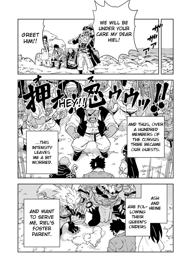 The King of Cave Will Live a Paradise Life Chapter 15.2 page 7 - Chapter 15.2: (Part two)