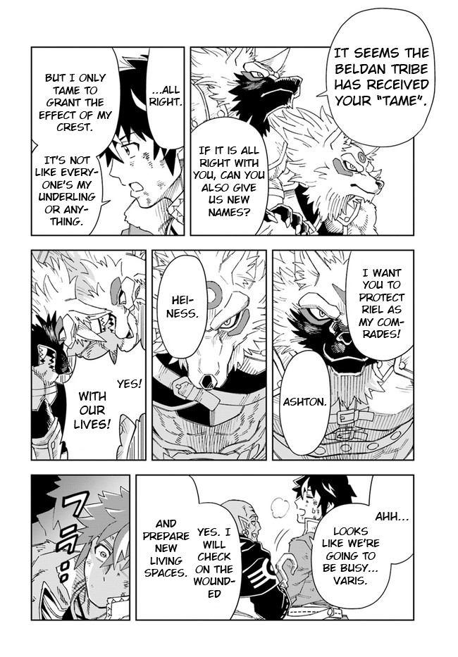 The King of Cave Will Live a Paradise Life Chapter 15.2 page 8 - Chapter 15.2: (Part two)