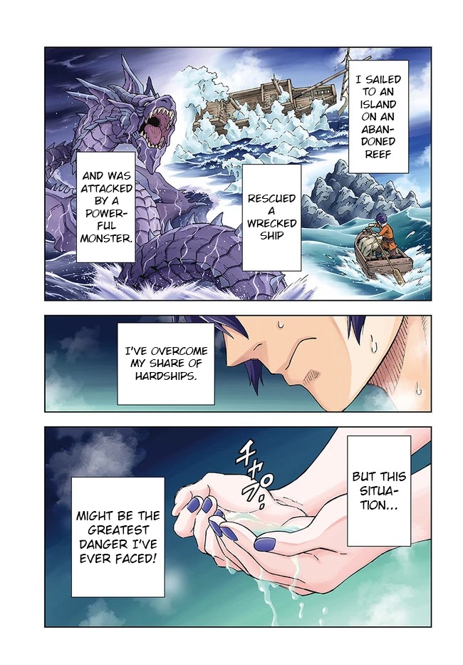 The King of Cave Will Live a Paradise Life Chapter 16.1 page 1 - Chapter 16.1: (Part one)