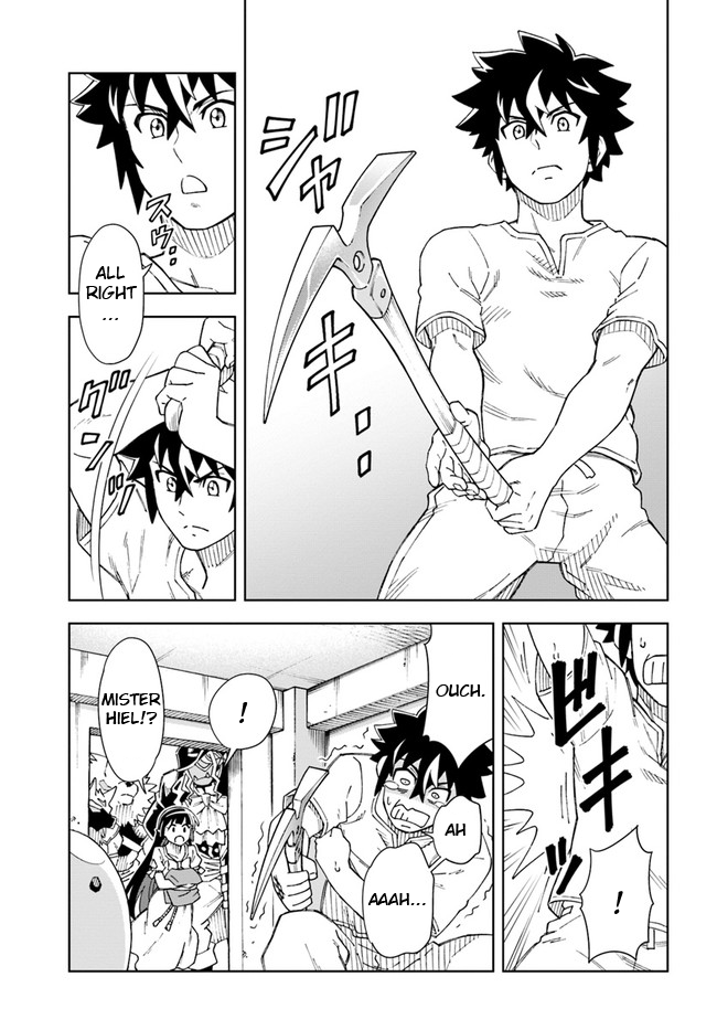 The King of Cave Will Live a Paradise Life Chapter 16.1 page 4 - Chapter 16.1: (Part one)