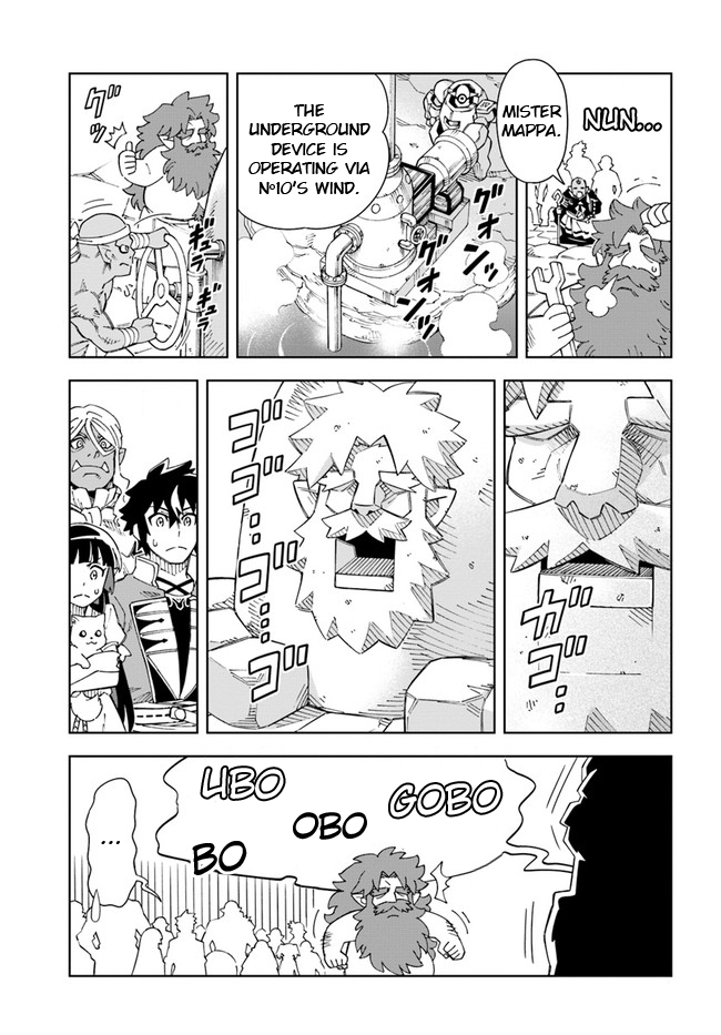 The King of Cave Will Live a Paradise Life Chapter 16.2 page 1 - Chapter 16.2: (Part two)
