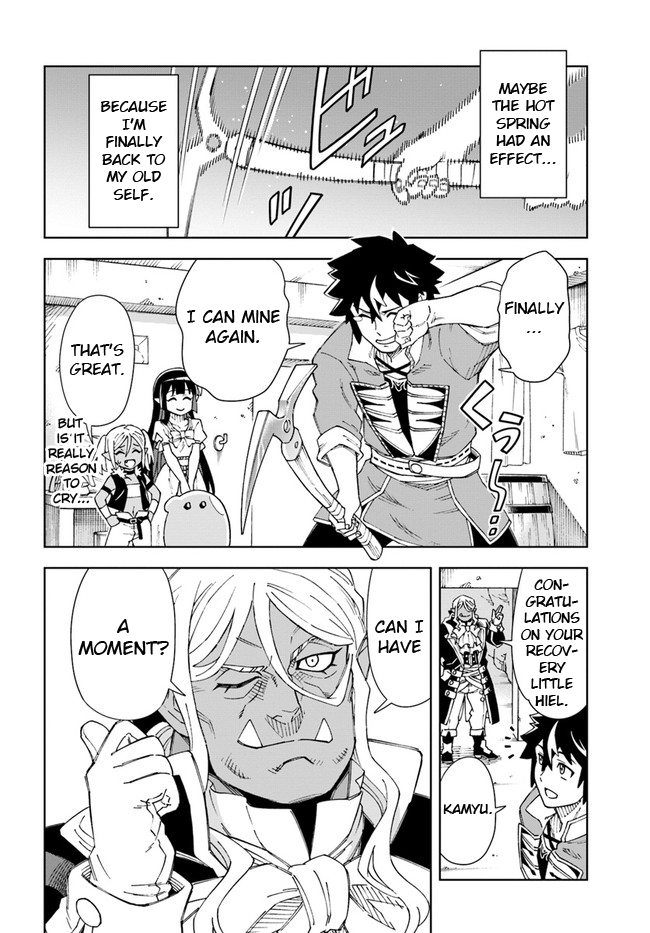The King of Cave Will Live a Paradise Life Chapter 16.2 page 17 - Chapter 16.2: (Part two)