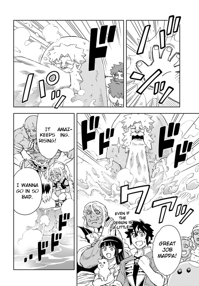 The King of Cave Will Live a Paradise Life Chapter 16.2 page 2 - Chapter 16.2: (Part two)