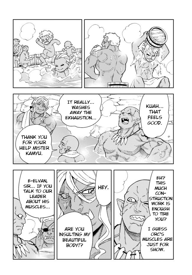 The King of Cave Will Live a Paradise Life Chapter 16.2 page 4 - Chapter 16.2: (Part two)