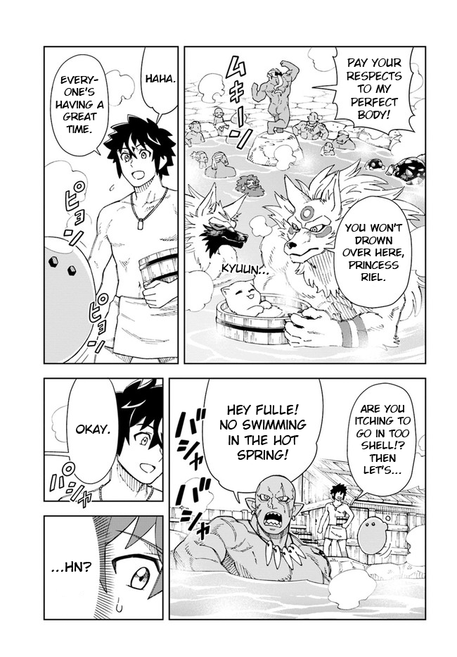 The King of Cave Will Live a Paradise Life Chapter 16.2 page 5 - Chapter 16.2: (Part two)