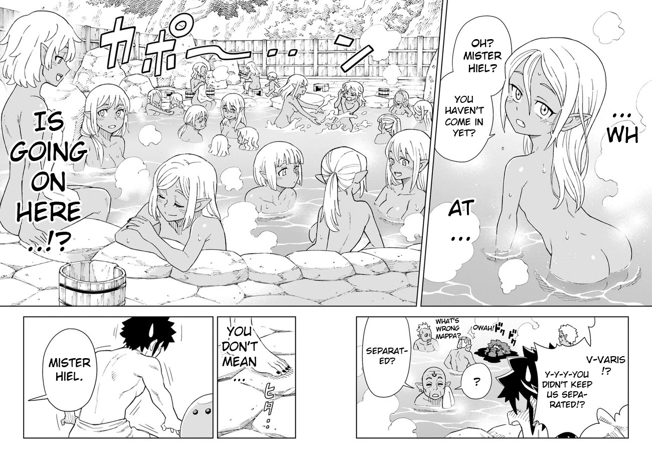 The King of Cave Will Live a Paradise Life Chapter 16.2 page 6 - Chapter 16.2: (Part two)