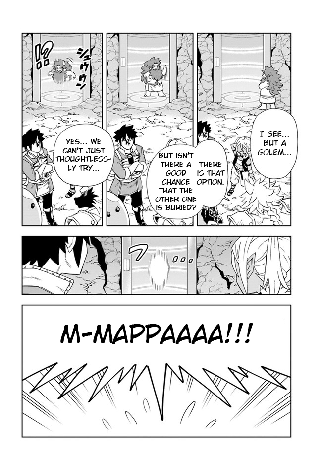 The King of Cave Will Live a Paradise Life Chapter 17.1 page 16 - Chapter 17.1: (Part one)