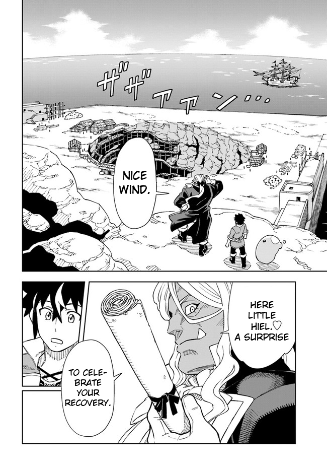 The King of Cave Will Live a Paradise Life Chapter 17.1 page 2 - Chapter 17.1: (Part one)