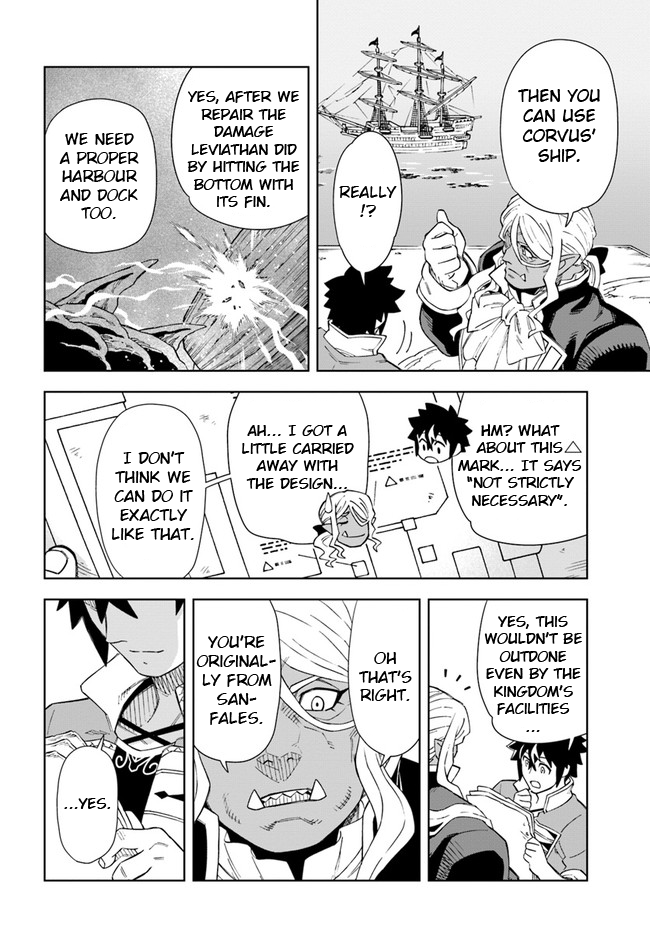 The King of Cave Will Live a Paradise Life Chapter 17.1 page 4 - Chapter 17.1: (Part one)