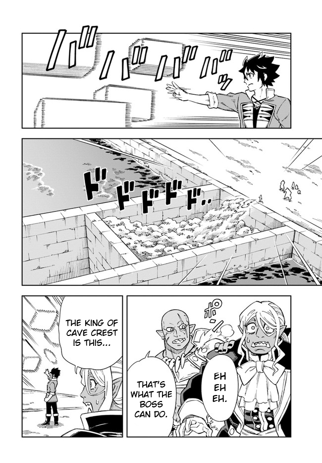 The King of Cave Will Live a Paradise Life Chapter 17.1 page 6 - Chapter 17.1: (Part one)