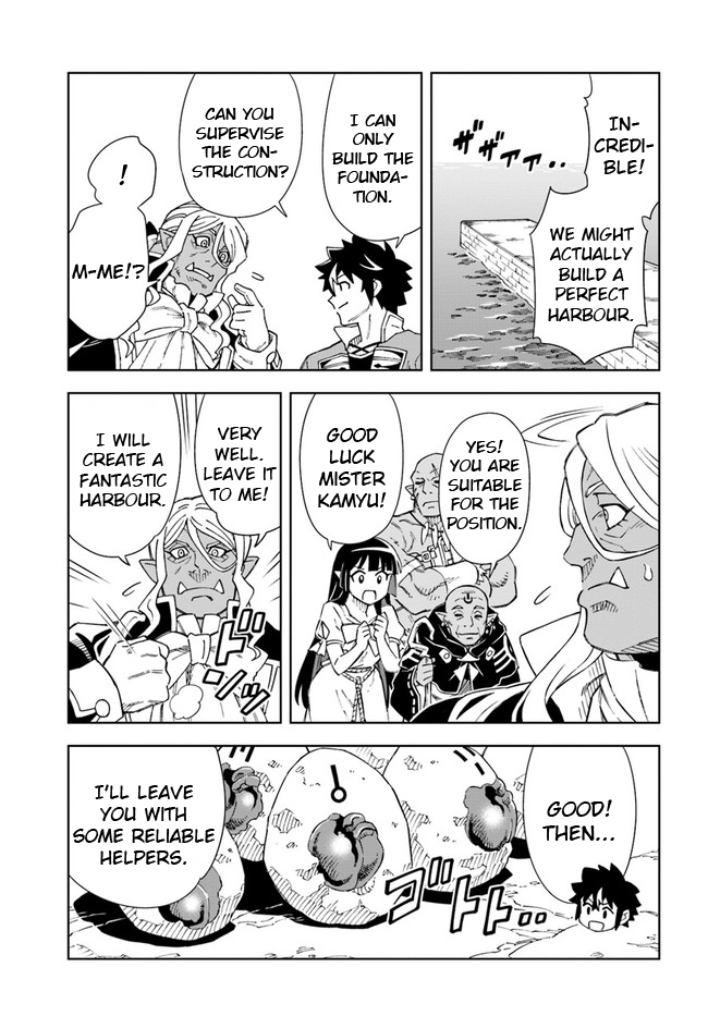The King of Cave Will Live a Paradise Life Chapter 17.1 page 7 - Chapter 17.1: (Part one)