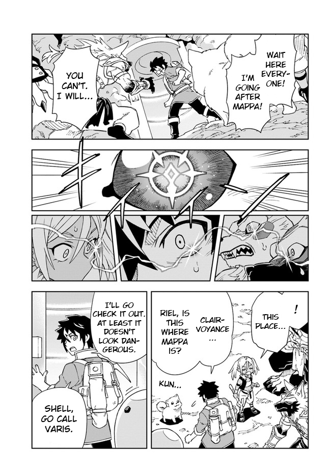The King of Cave Will Live a Paradise Life Chapter 17.2 page 1 - Chapter 17.2: (Part two)