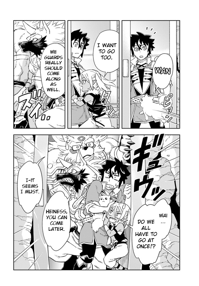 The King of Cave Will Live a Paradise Life Chapter 17.2 page 2 - Chapter 17.2: (Part two)