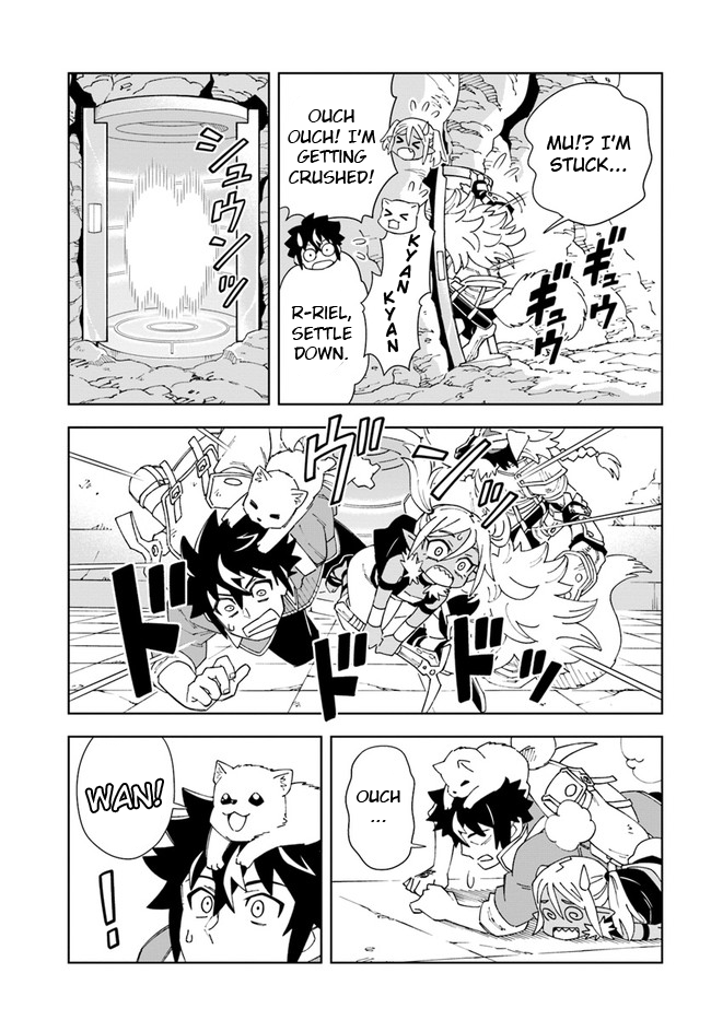 The King of Cave Will Live a Paradise Life Chapter 17.2 page 3 - Chapter 17.2: (Part two)
