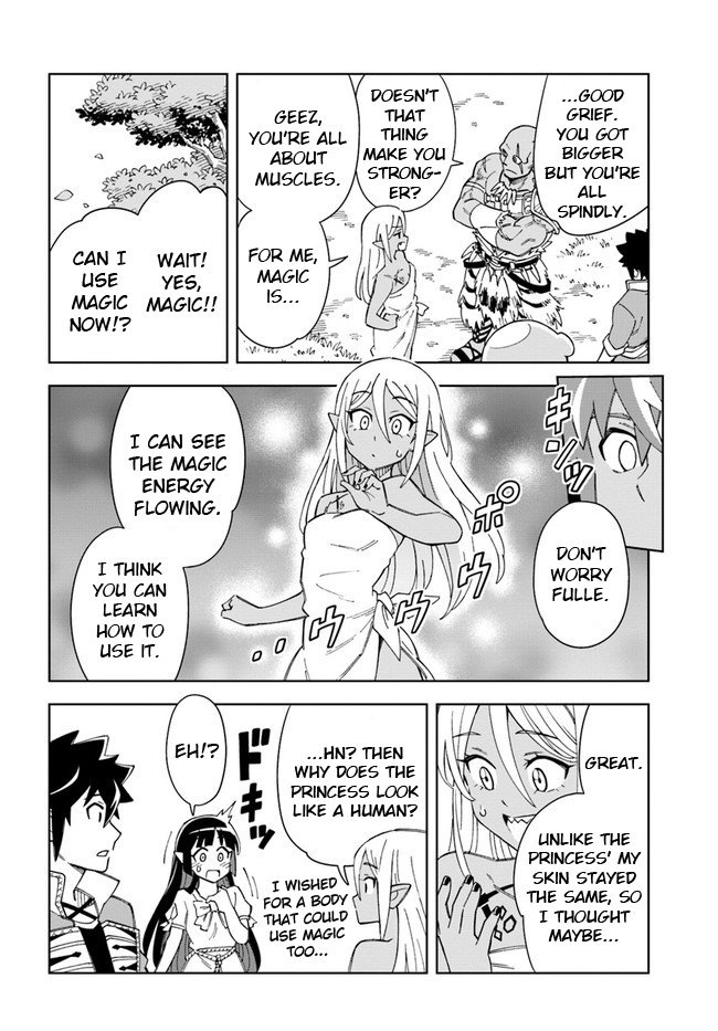 The King of Cave Will Live a Paradise Life Chapter 18.1 page 14 - Chapter 18.1: (Part one)