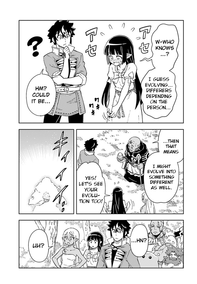 The King of Cave Will Live a Paradise Life Chapter 18.1 page 15 - Chapter 18.1: (Part one)