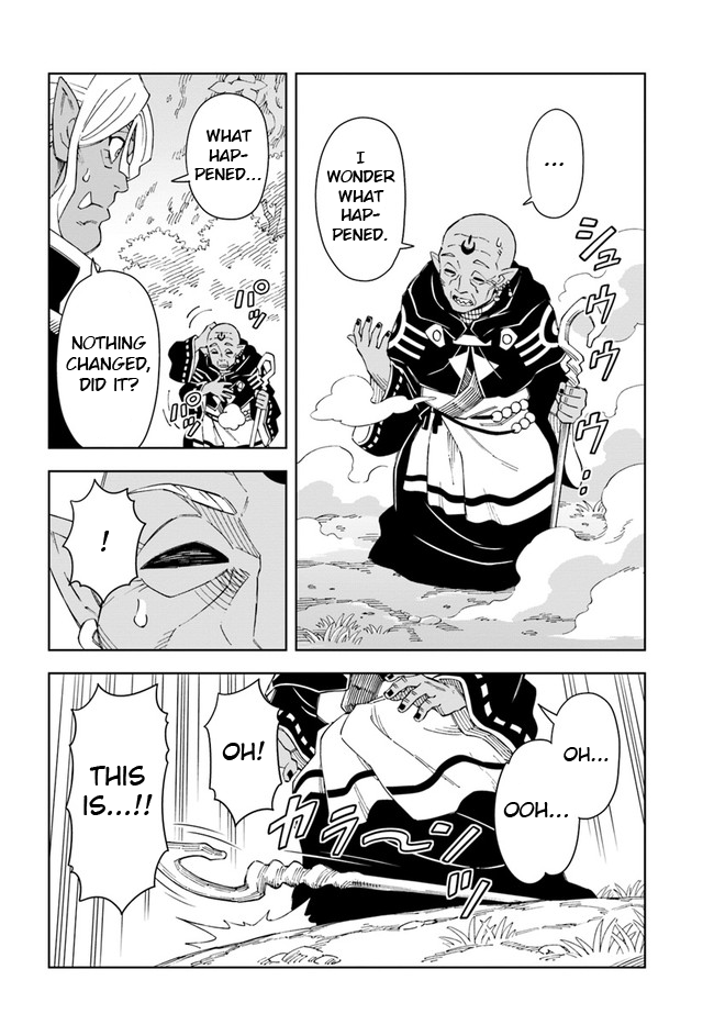 The King of Cave Will Live a Paradise Life Chapter 18.1 page 16 - Chapter 18.1: (Part one)